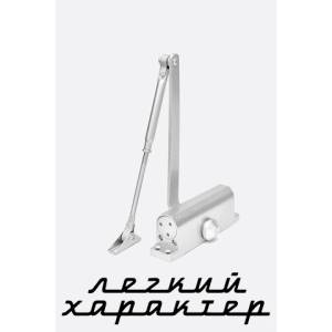 Доводчик NOTEDO DC-080 серый