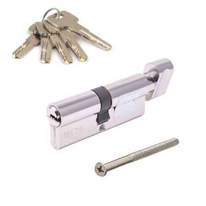 Механизм цилиндровый SM-75(35/40C)-C-NIперфо ключ-вертушка Апекс (6/36)