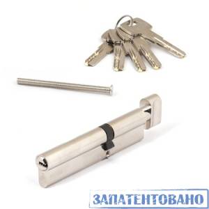 Механизм цилиндровый SM-130(50C/80)-C-NI перфо ключ-вертушка Апекс (6/36)