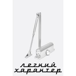 Доводчик NOTEDO DC-080 серый