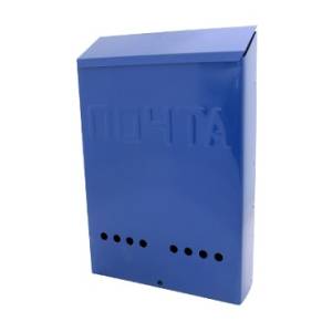 Ящик почтовый синий без замка индивидуальный с проушиной