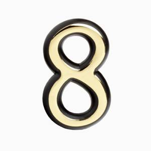 Цифра дверная "8" БОЛЬШАЯ на клеевой основе (золото) Аллюр