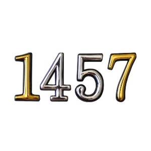 Цифра дверная "4" на клеевой основе (золото) Аллюр