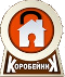 Логотип Коробейник